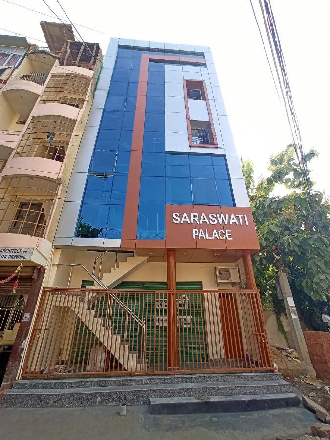 ורנאסי Saraswati Palace מראה חיצוני תמונה